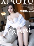 XIAOYU语画界 2022.05.23 VOL.783 王馨瑶yanni(103)